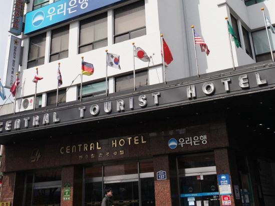 Tourist 首尔